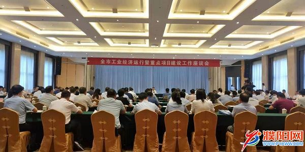 微信圖片_20210603082034.jpg