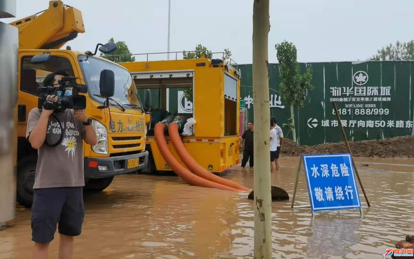 微信圖片_20210614182702.jpg