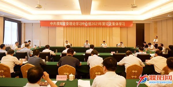 微信圖片_20210705172210.jpg