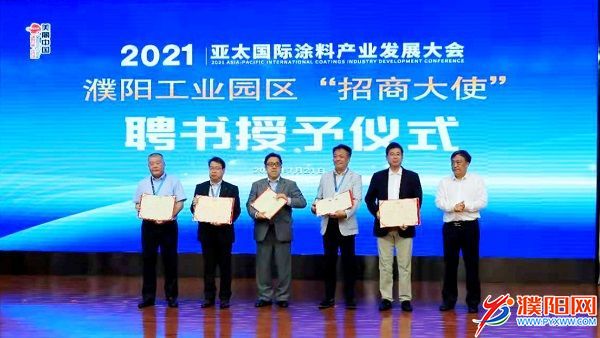 微信圖片_20210722073535.jpg