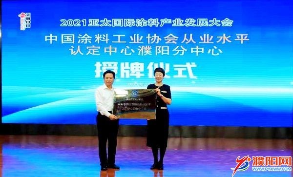微信圖片_20210722073531.jpg