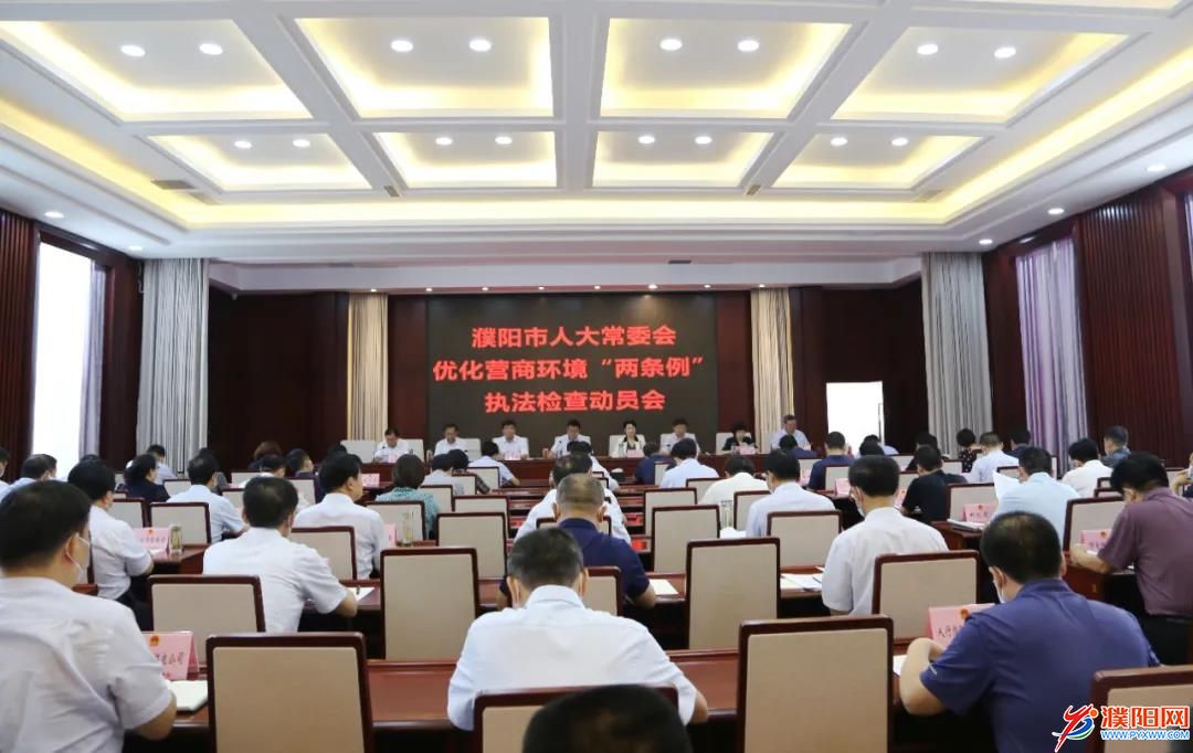 微信圖片_20210807095437.jpg