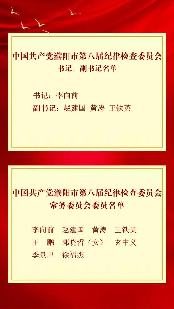 微信圖片_20210928202946.jpg