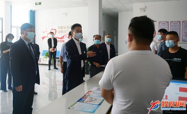 微信圖片_20210930184730.jpg