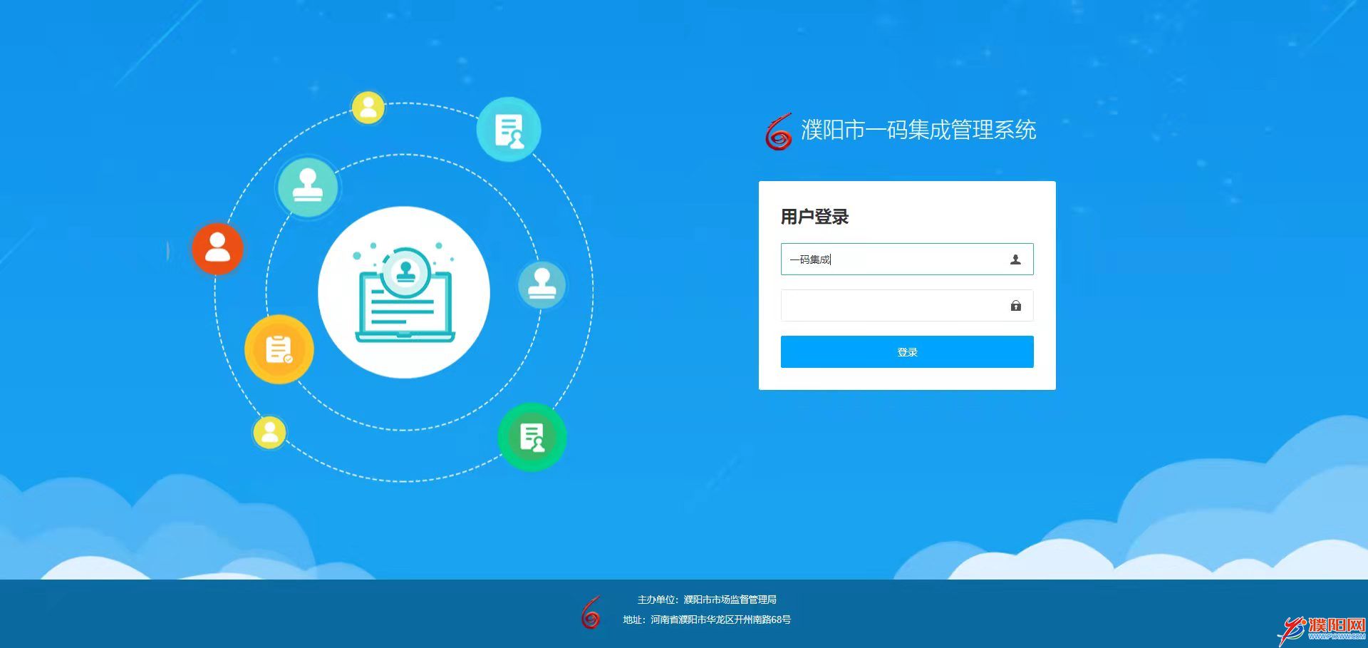 微信圖片_20211231083630.jpg