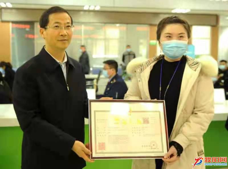 微信圖片_20211231083553.jpg