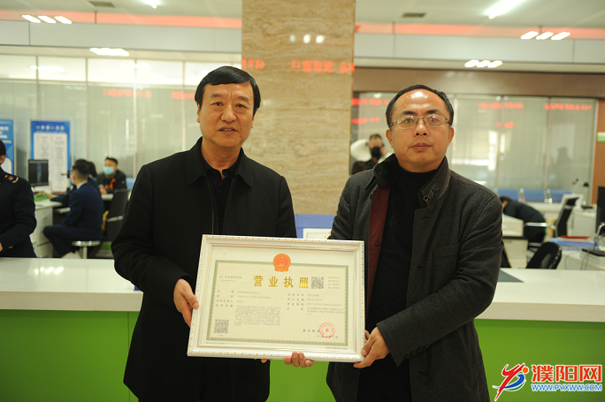 微信圖片_20211231083659.png