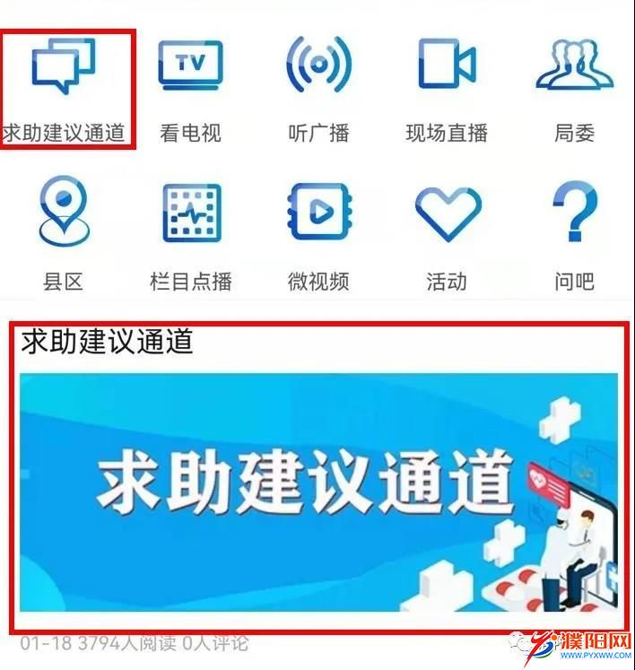 微信圖片_20220119175250.jpg