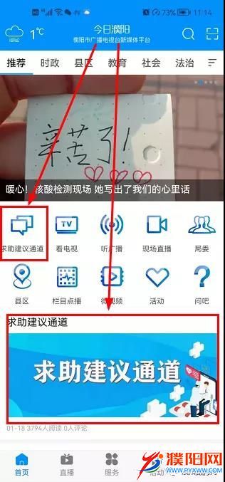 微信圖片_20220119175245.jpg