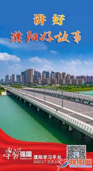 微信圖片_20220307090100.jpg
