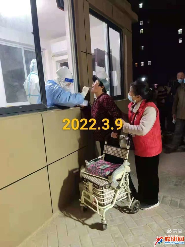 微信圖片_20220316123054.jpg