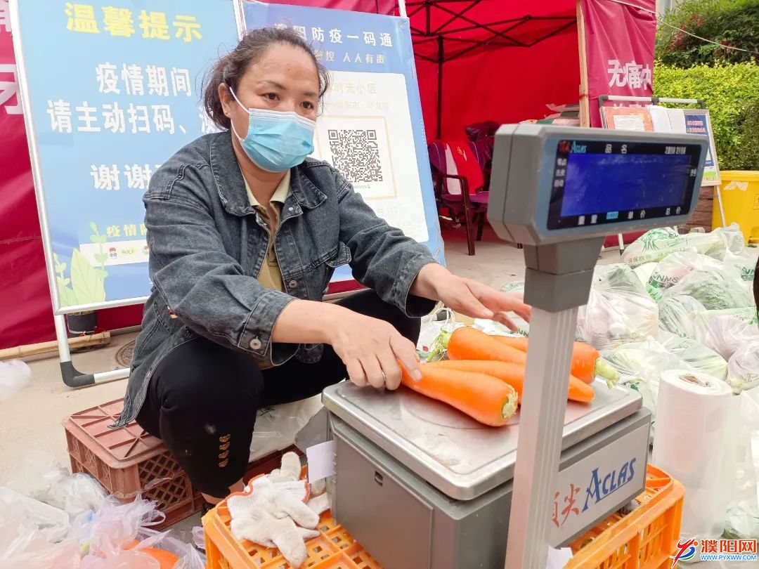 微信圖片_20220509090441.jpg