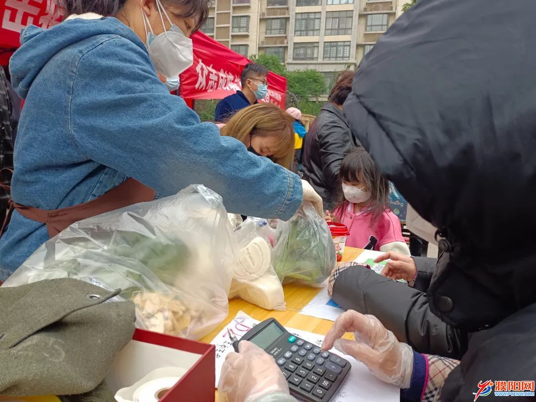 微信圖片_20220509090344.jpg