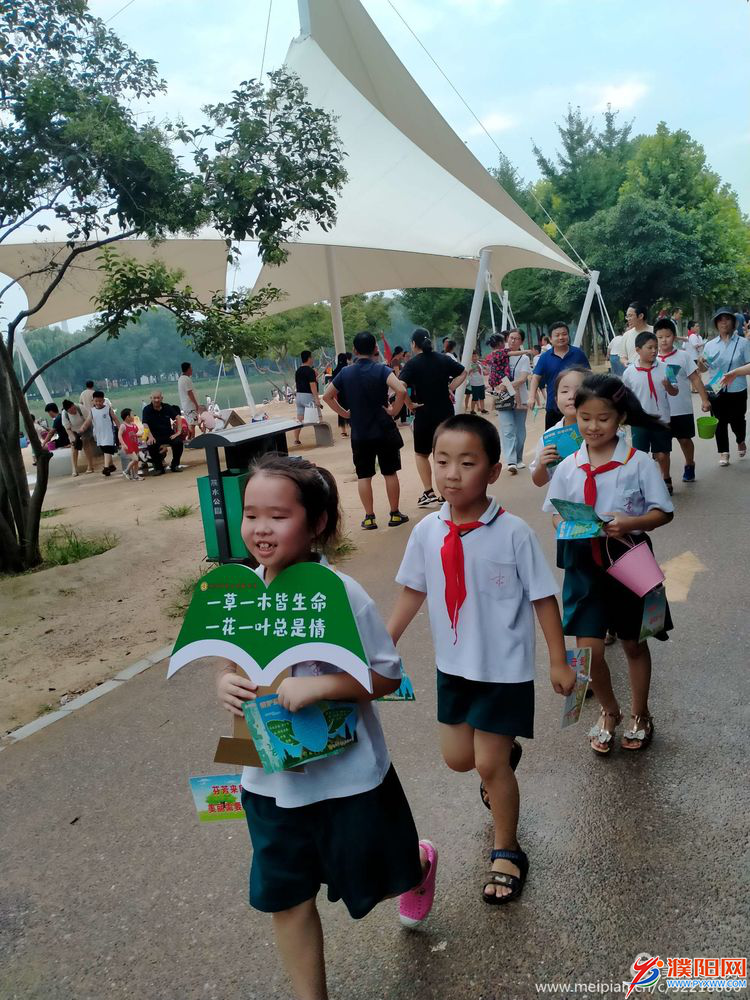 愛綠護綠小分隊在行動.png