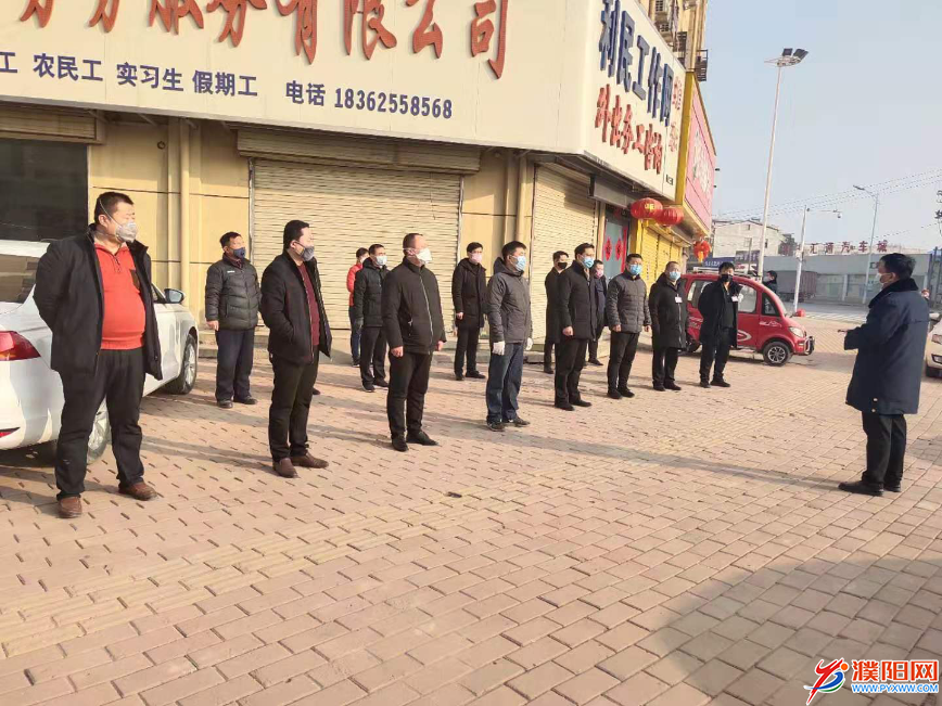 微信圖片_20200203173212.png