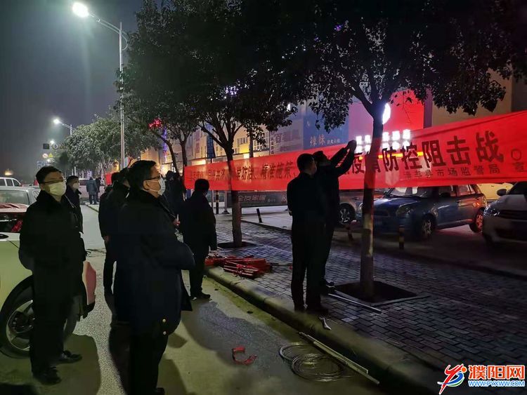微信圖片_20200203173146.jpg