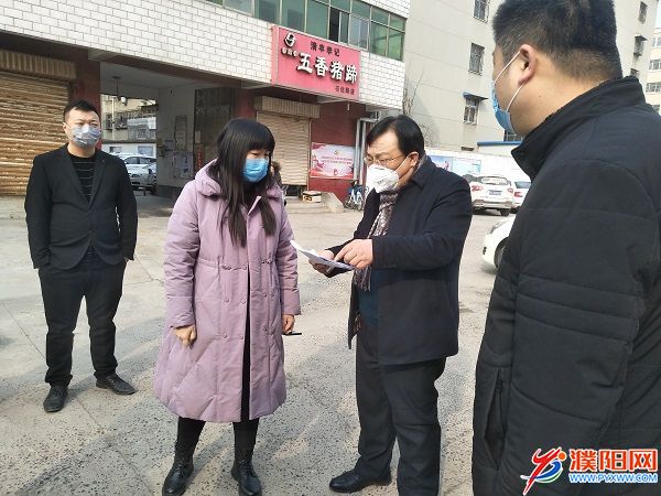 微信圖片_20200209110303.jpg