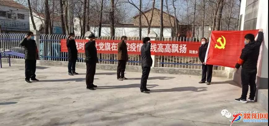 微信圖片_20200211120815.jpg