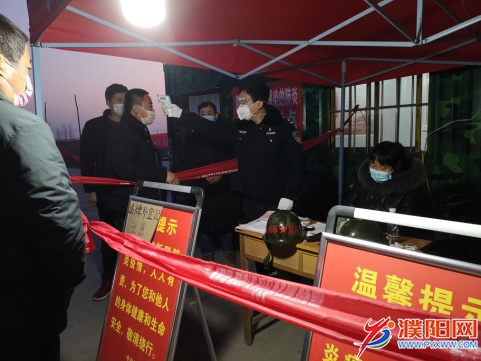 微信圖片_20200213162205.png