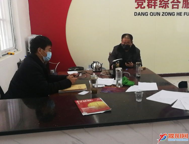 微信圖片_20200216183317.jpg