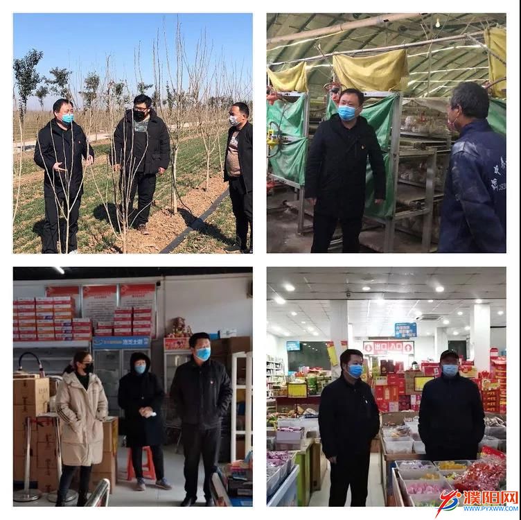 微信圖片_20200219123414.jpg