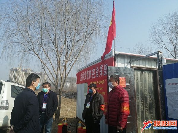 微信圖片_20200220110120.jpg