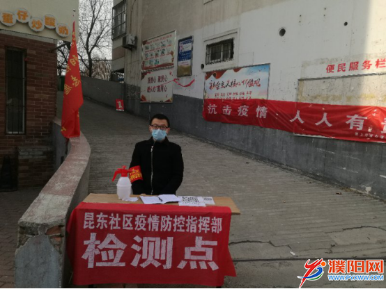 微信圖片_20200222093215.png