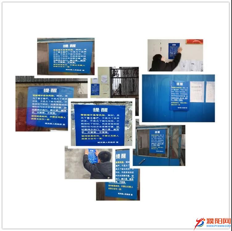 微信圖片_20200226112537.jpg