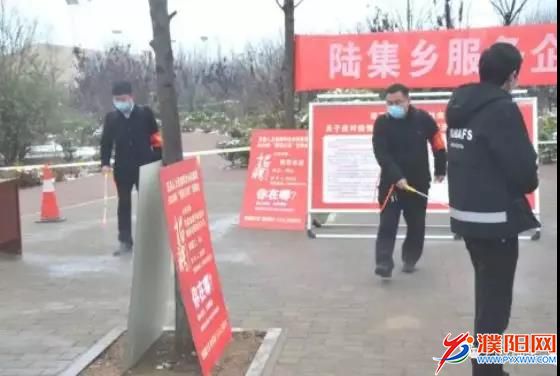 微信圖片_20200301192435.jpg