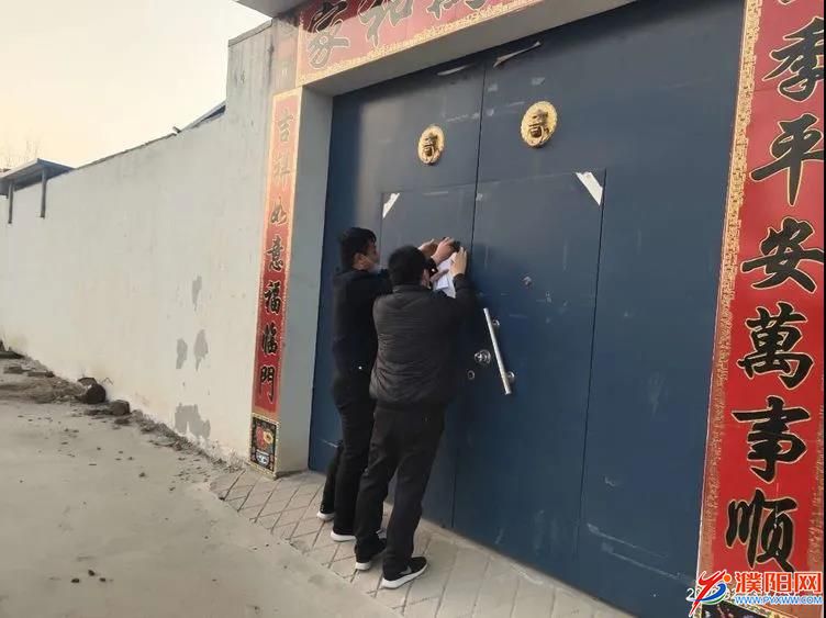 微信圖片_20200302121143.jpg