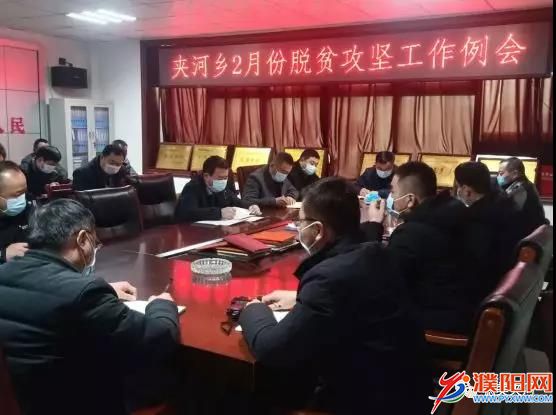 微信圖片_20200303103409.jpg