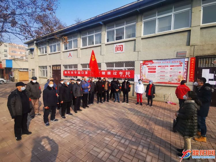 微信圖片_20200309102630.jpg