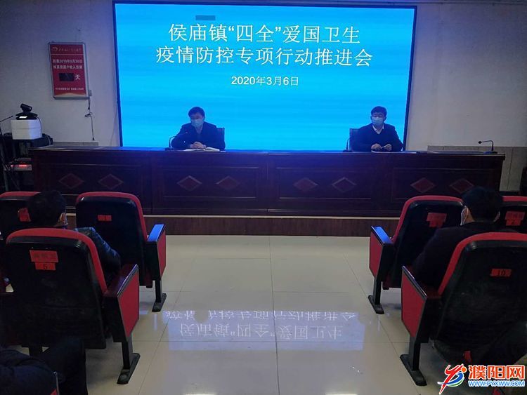 微信圖片_20200309101308.jpg