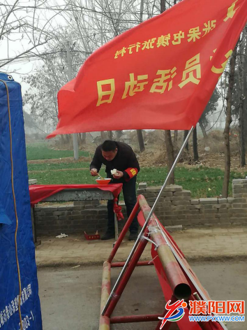 微信圖片_20200309102127.png