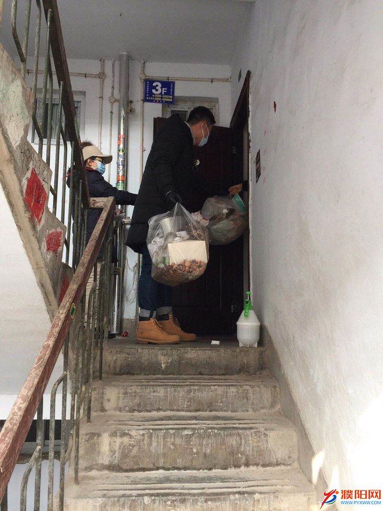 微信圖片_20200309102617.jpg