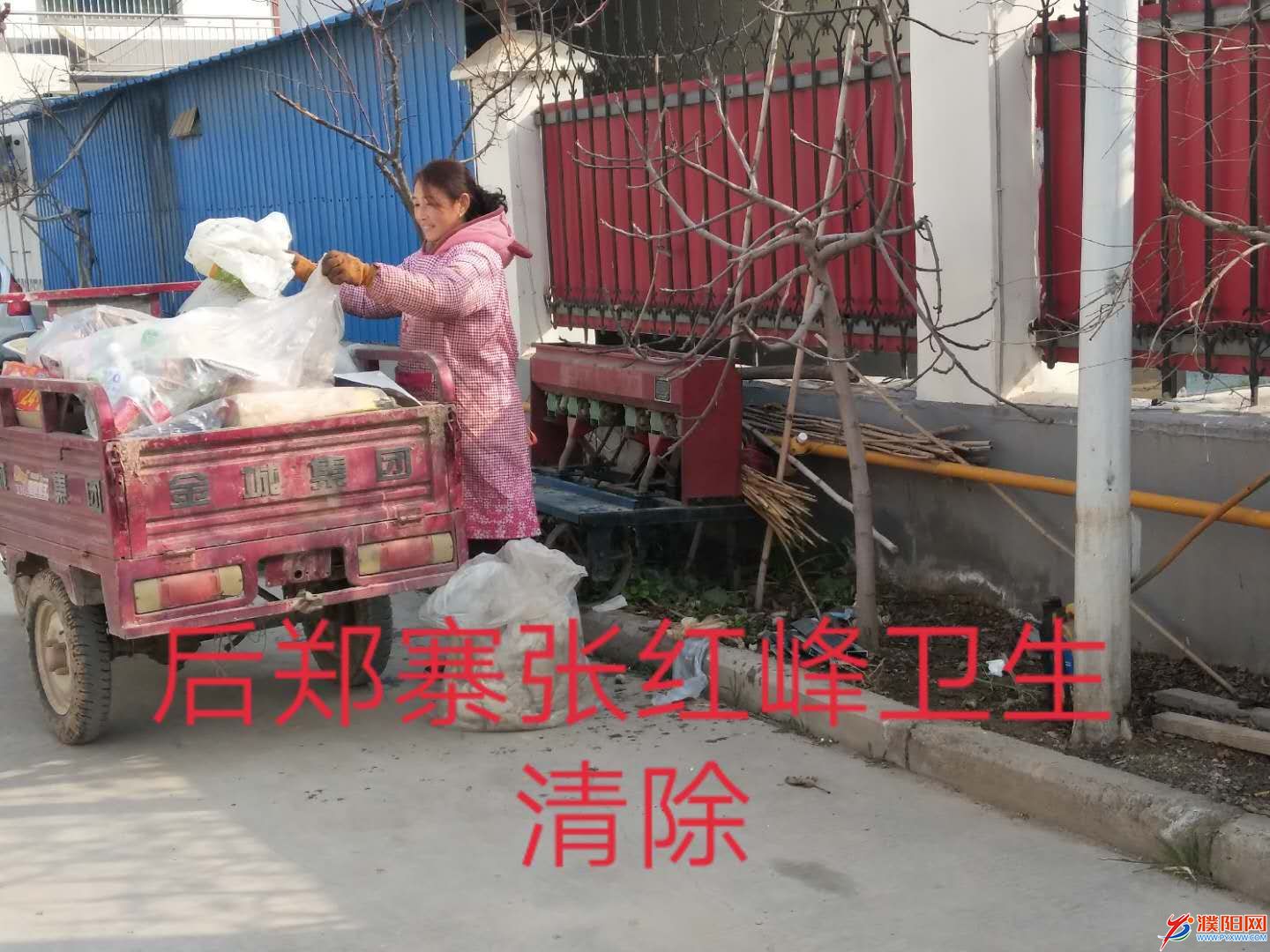 微信圖片_20200310095417.jpg