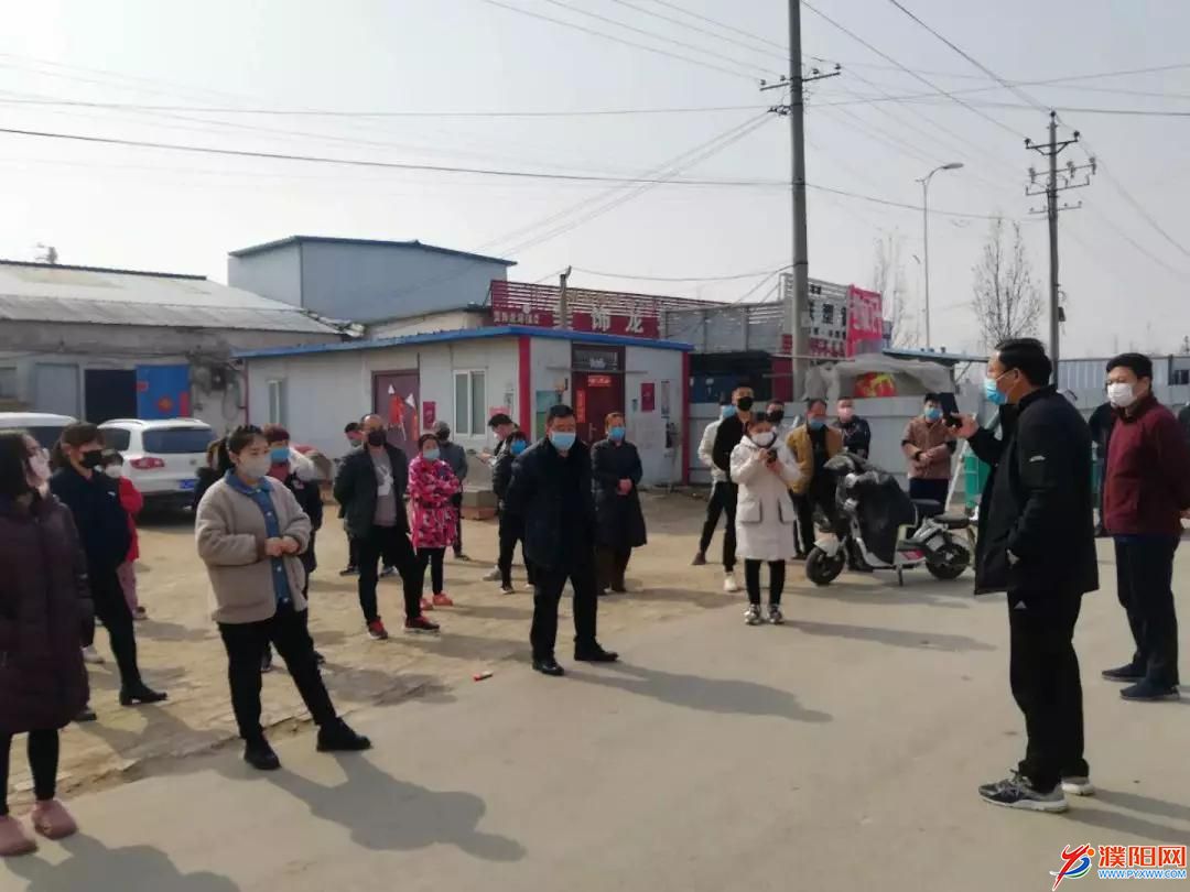 微信圖片_20200312114134.jpg