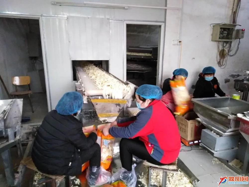 微信圖片_20200311101909.jpg