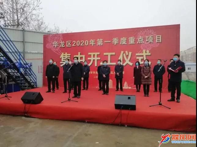 微信圖片_20200313094554.jpg