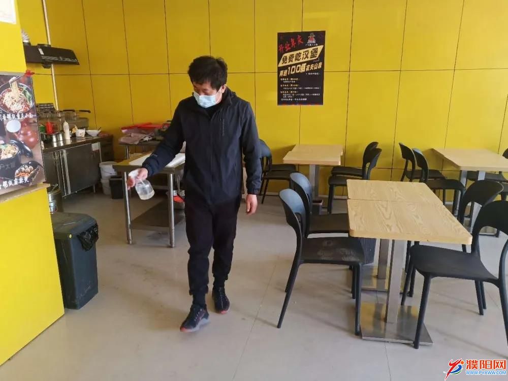 微信圖片_20200315121806.jpg