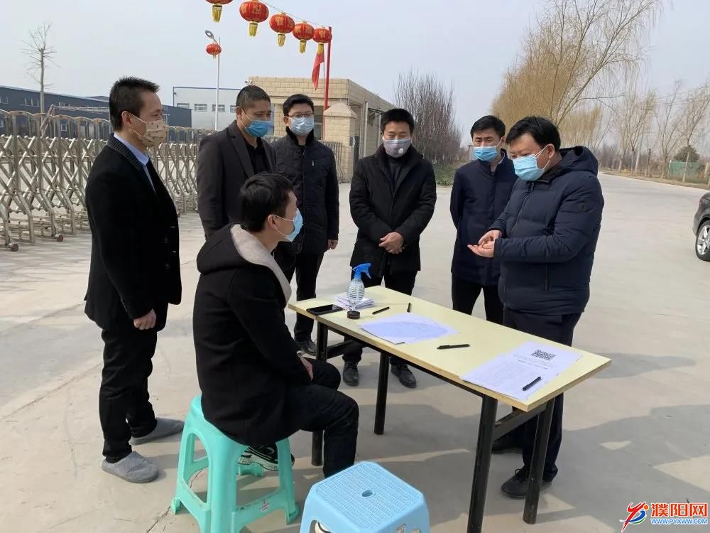 微信圖片_20200315102704.jpg