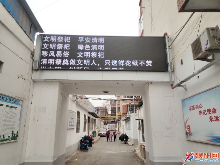 微信圖片_20210401165113.jpg