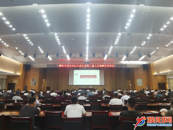 微信圖片_20210623103458.png