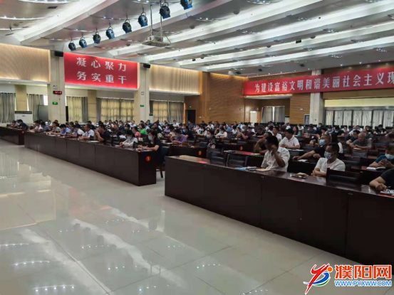 微信圖片_20210623103516.png