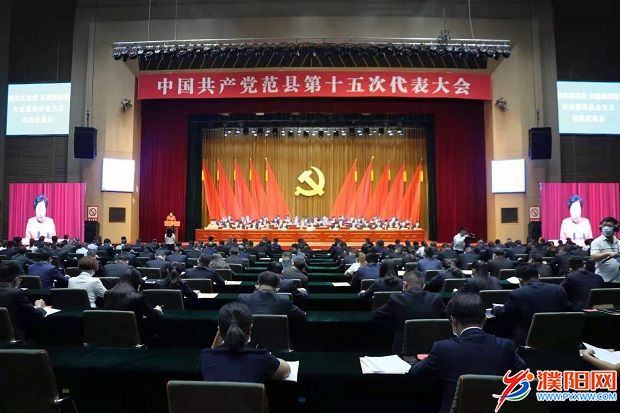 微信圖片_20210825212821.jpg