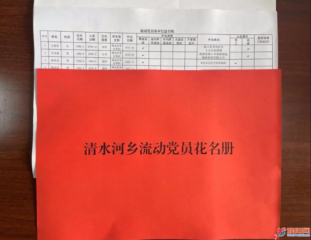 微信圖片_20220217112310.jpg
