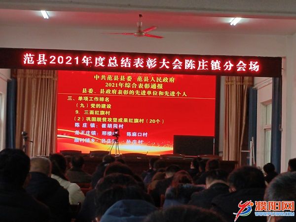 微信圖片_20220217183816.jpg