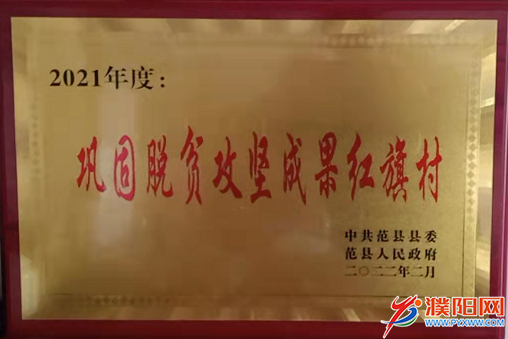 微信圖片_20220217183914.png