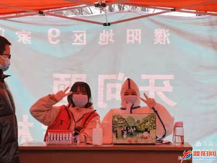 微信圖片_20220222092601.jpg