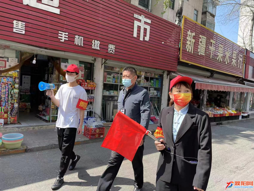 微信圖片_20220411173507.png